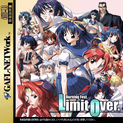 LimitOverの写真