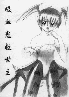 �z���S�~����\��