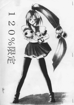 �P�Q�O������\��