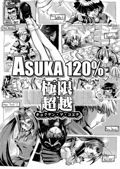 �������P�Q�O���|�Ɍ����z�|�@�\��