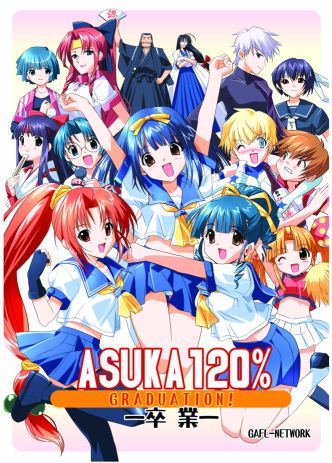 �������P�Q�O���|���Ɓ|�@�\��