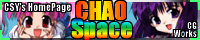 CHAOSpace[PCIEXy[X]oi[